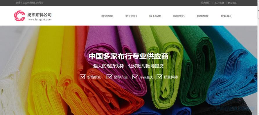 火狐截图

_2019-02-22T13-31-50.jpg