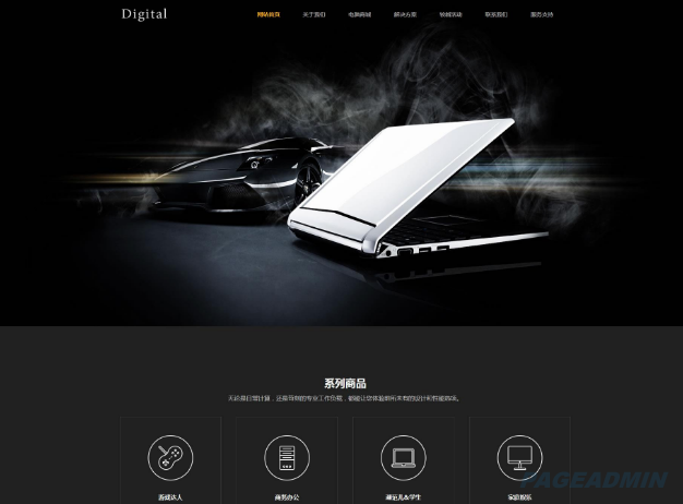 QQ图片

20190327091929.png