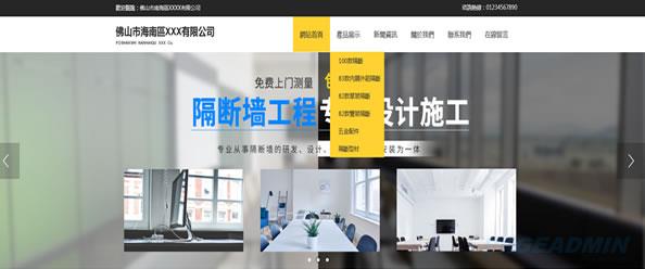 不锈钢.jpg