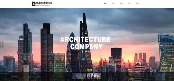建筑

2.jpg