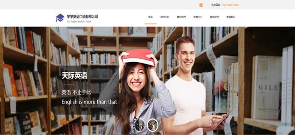 英语

2.jpg