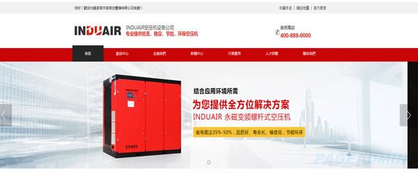 设备

1.jpg