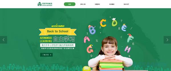 363

小.jpg