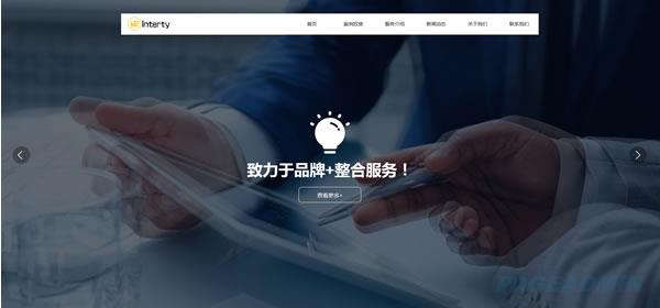广告设

计网站模板T2643.jpg