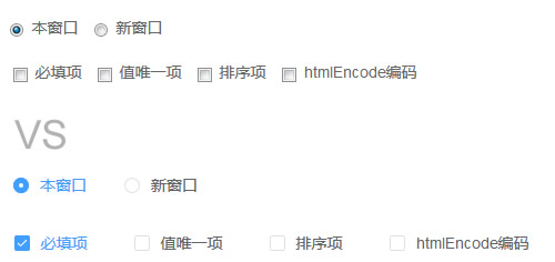 选择框.jpg