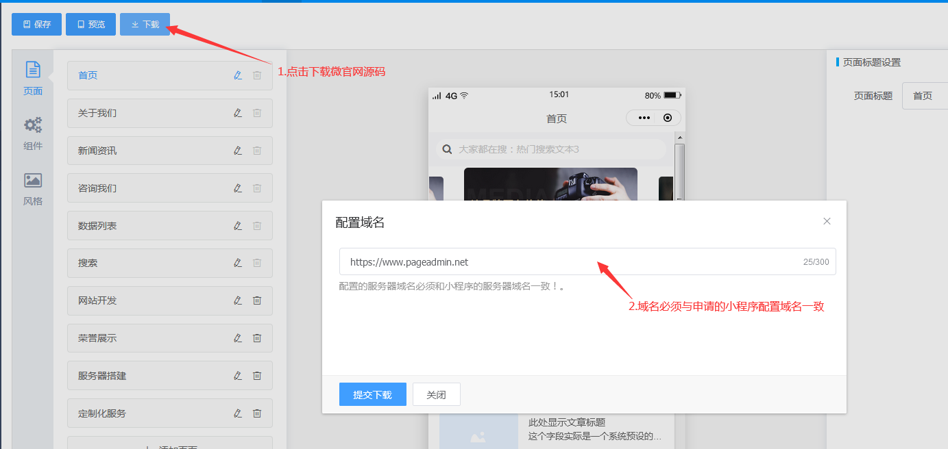 图片.png