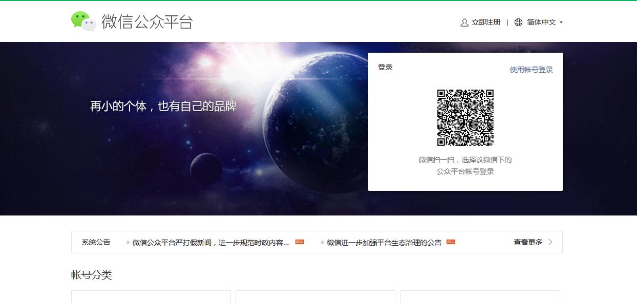 QQ截图20210728111805.jpg