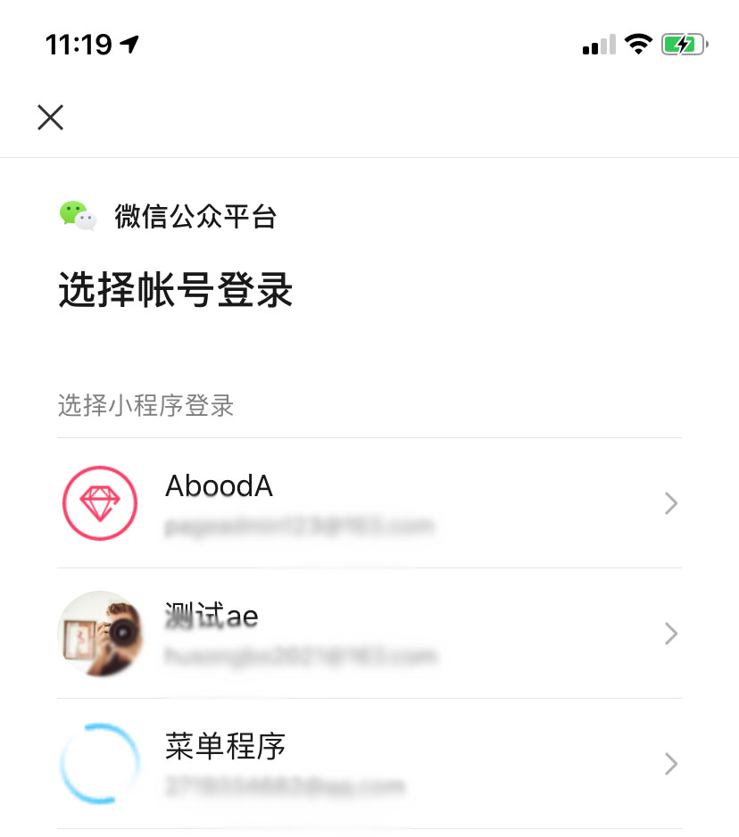 后台.jpg