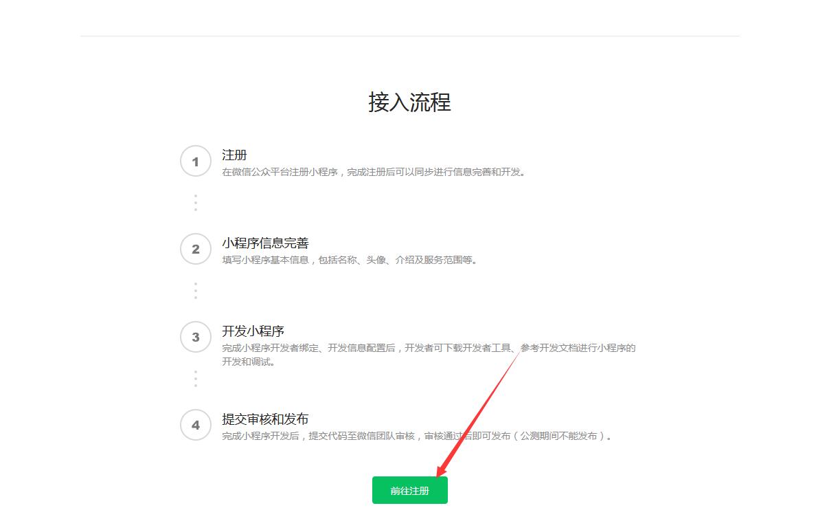 QQ截图20210728113622.jpg
