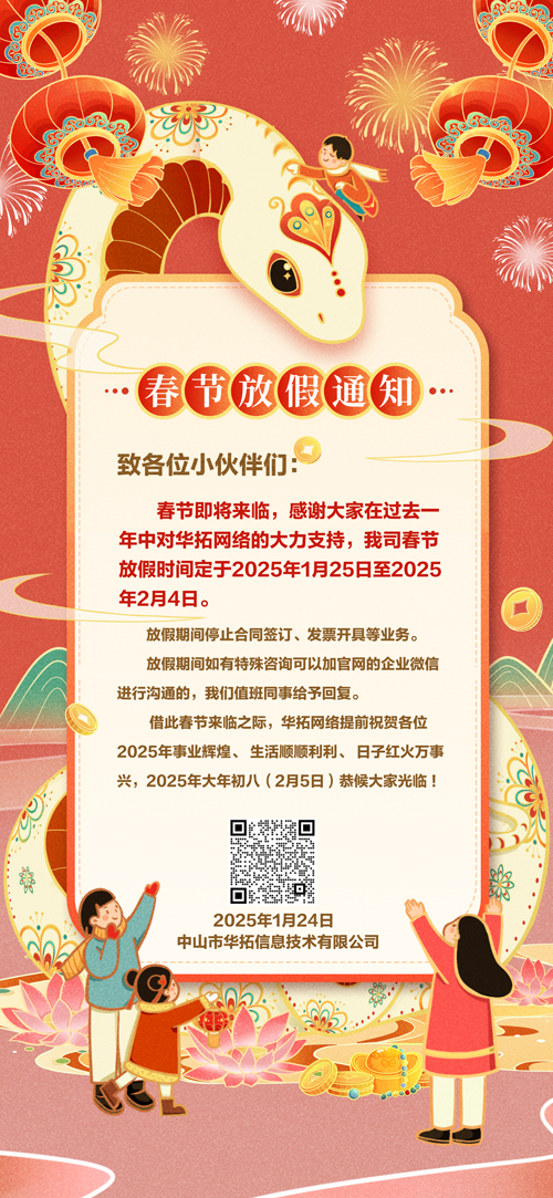 1DA43DE730564120CF06479133C42620.png